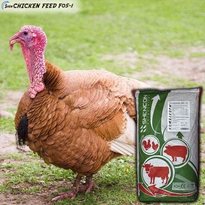 Комбикорм старт индюки Shen Chicken Feed F05-1