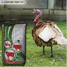 Комбикорм откорм индюки Shen Chicken Feed F07-1, СП 22%, гранула 3,2 мм Комбикорм откорм индюки Shen Chicken Feed F07-1, СП 22%, гранула 3,2 мм
