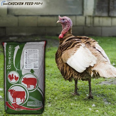 Комбикорм откорм индейки Shen Chicken Feed F07-1