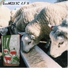 Витаминно-минеральный концентрат Shen Mix SC 2,5%, овцы, козы