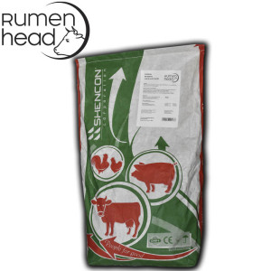 Кормова сечовина з бетакаротином  RumenHead для дійних корів