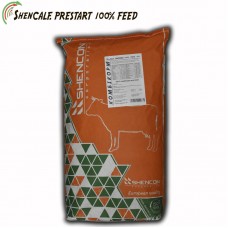 Комбикорм предстарт для телят 0-2 месяца Shen Calf.Prestart 100% Feed, СП 21%, гранула 4,5 мм Комбикорм предстарт для телят 0-2 месяца Shen Calf.Prestart 100% Feed, СП 21%, гранула 4,5 мм