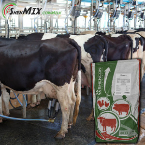 Вітамінно-мінеральний концентрат Shen Mix Cow Milk, дійні корови