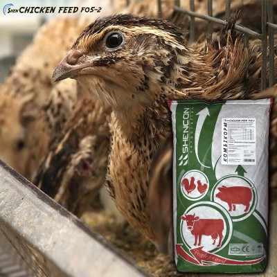 Комбікорм старт перепела Shen Chicken Feed F05-2