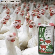 Комбікорм предстарт бройлери Shen Chicken Feed F05-3, СП 23%, крупка Комбікорм предстарт бройлери Shen Chicken Feed F05-3, СП 23%, крупка