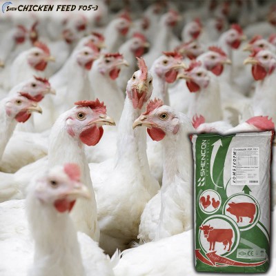 Комбікорм предстарт бройлери Shen Chicken Feed F05-3