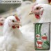 Комбикорм старт бройлеры Shen Chicken Feed F06-3