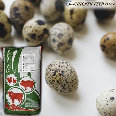 Комбікорм відгодівля перепела Shen Chicken Feed F07-2