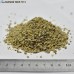 Комбікорм відгодівля перепела Shen Chicken Feed F07-2