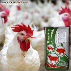Комбикорм рост бройлеры Shen Chicken Feed F07-3, СП 20%, гранула 3,2 мм Комбикорм рост бройлеры Shen Chicken Feed F07-3, СП 20%, гранула 3,2 мм