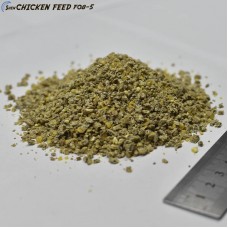 Комбикорм Profi старт утки и гуси Shen Chicken Feed F06-5, СП 19%, гранула 3,2 мм Комбикорм Profi старт утки и гуси Shen Chicken Feed F06-5, СП 19%, гранула 3,2 мм