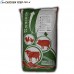 Комбікорм несучки кури Shen Chicken Feed F09-4