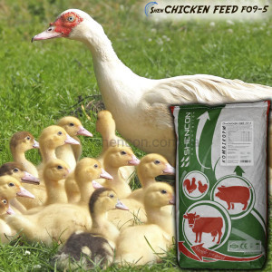 Комбікорм ріст та несучка качки та гуси Shen Chicken Feed F09-5,  СП 17%, гранула 3,2 мм