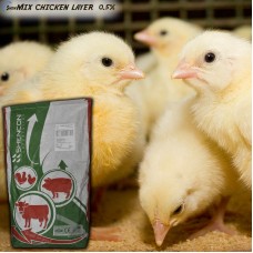 Вітамінно-мінеральний концентрат ShenMIX Chicken Layer 0.5% Курчата